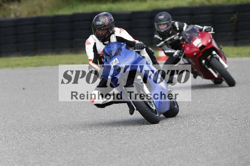 /40 05.08.2025 FREERIDE Training ADR/Gruppe B/96
